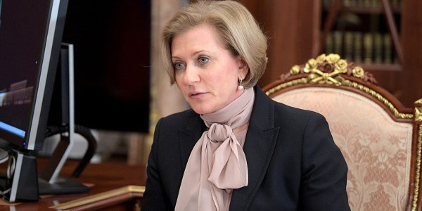 Глава Роспотребнадзора призвала не размещать беженцев с Донбасса на Кубани из-за туристического сезона