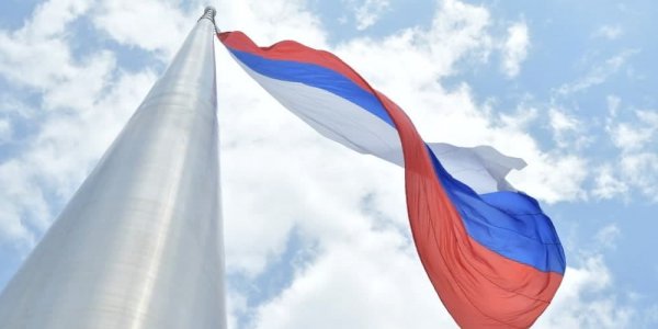 В Краснодаре в честь Дня России проведут онлайн-акции и флешмобы