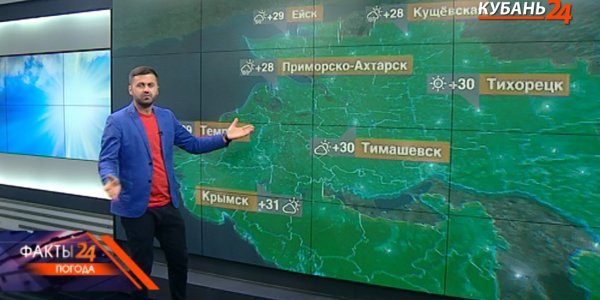 В Краснодарском крае 1 июля ожидается жара до +33 °С