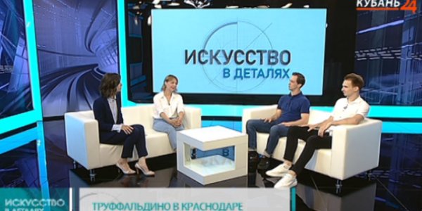 Станислав Баксараев: благодаря спектаклям Мацко я привожу себя в форму