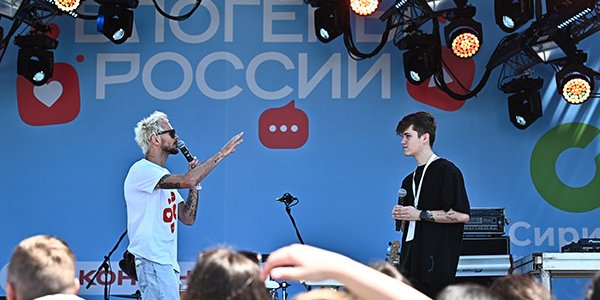 В Сочи 12 июня прошел фестиваль «Блогеры России»