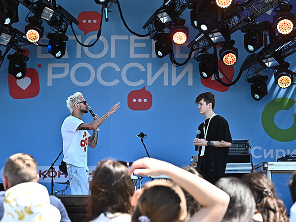 В Сочи 12 июня прошел фестиваль «Блогеры России»