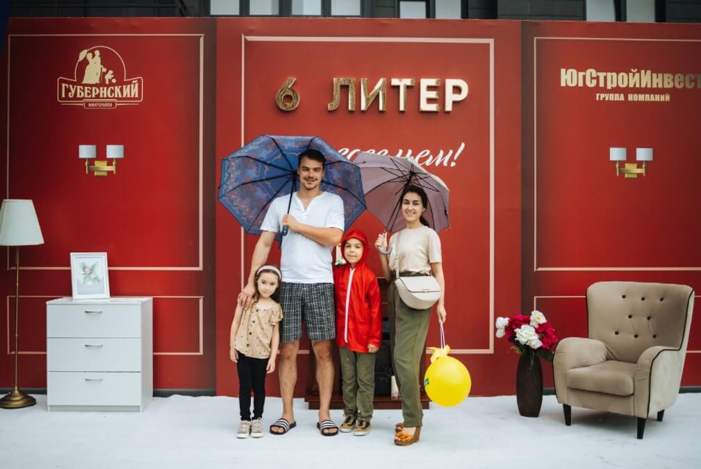 В Краснодаре 6-й литер микрорайона «Губернский» открыл двери для новоселов