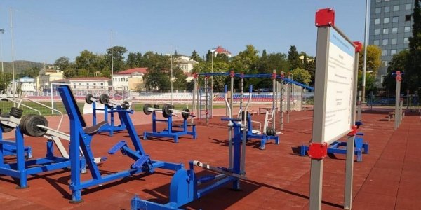 На Кубани обновят школьные стадионы и спортплощадки