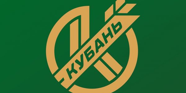 ПФК «Кубань» объявил конкурс на создание талисмана команды