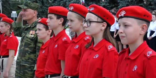 В станице Ленинградской 30 школьников вступили в ряды юнармейцев