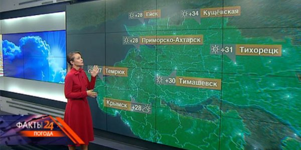 На Кубани 25 июня температура воздуха днем поднимется до +34 °С