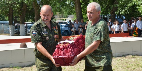 В Краснодарском крае перезахоронили останки 71 солдата