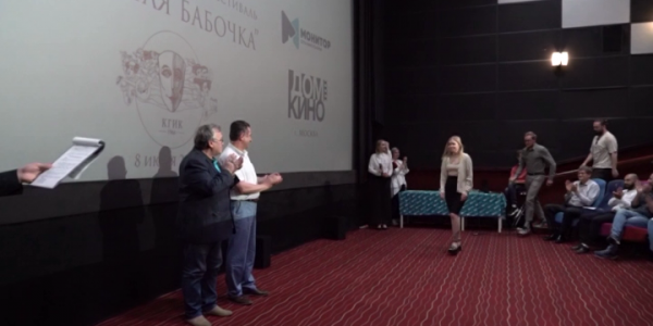В Краснодаре завершился студенческий кинофестиваль «Золотая бабочка»