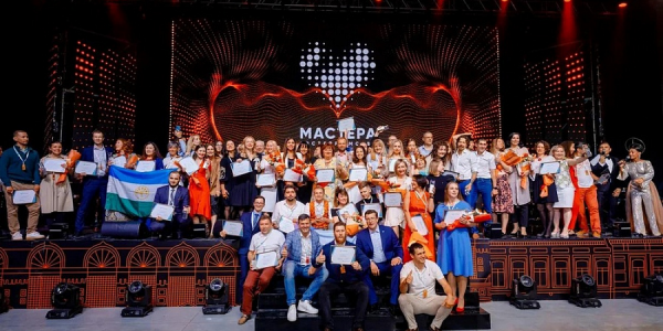 Кубанцы победили во всероссийском конкурсе «Мастера гостеприимства»