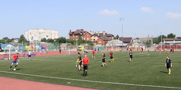 В Краснодарском крае стартовал муниципальный этап турнира по футболу