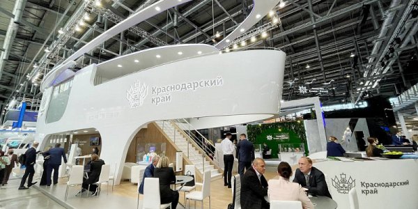 Кондратьев: Кубань планирует заключить ряд соглашений на выставке «Иннопром»
