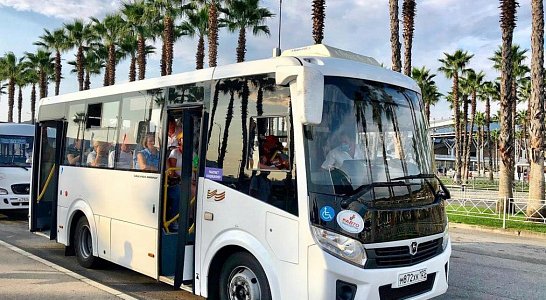 В Сочи с 15 июля изменится схема движения автобуса в Олимпийском парке