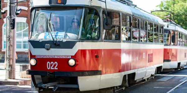 В Краснодаре с 22 по 25 июля сократят время работы семи трамвайных маршрутов