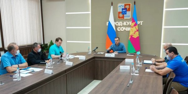 Кондратьев: для предотвращения подтоплений в Сочи разработают план расчистки рек