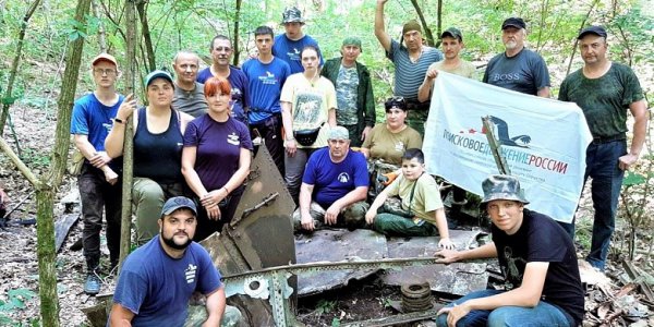 Около 90 добровольцев примут участие в поисковой экспедиции «Битва за Кавказ»
