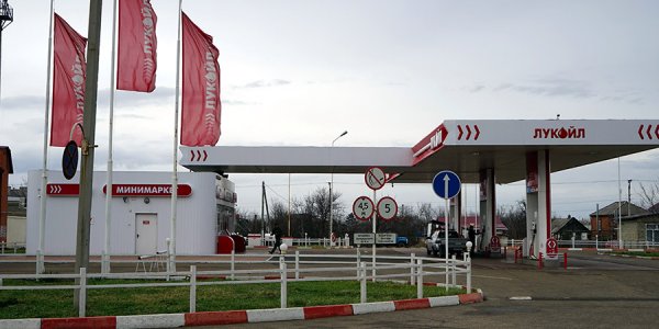 В «Лукойле» объяснили, почему на некоторых АЗС Краснодарского края был дефицит бензина
