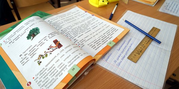 Эксперт: «СберКласс» дает школьникам возможность выйти за рамки учебника