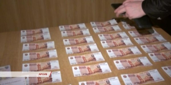 В Краснодаре раскрыли 65 преступлений, связанных с фальшивыми деньгами