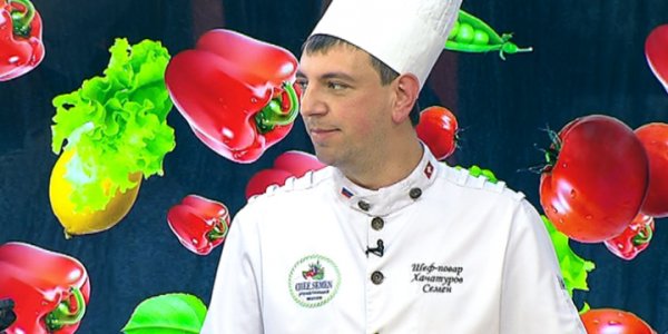 Шеф-повар Семен Хачатуров: летом хочется есть что-то легкое