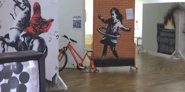 Выставка Бэнкси: уличное искусство Лондона в центре Краснодара