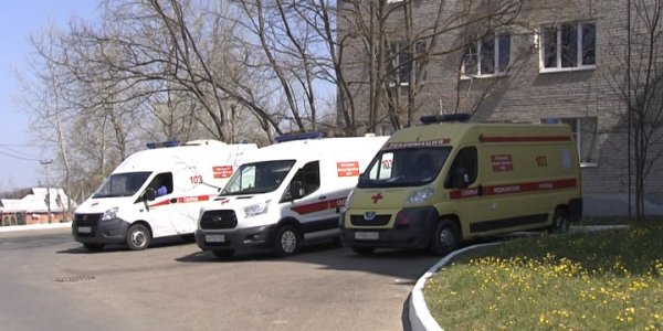 В Горячем Ключе центральная больница с 5 июля стала ковидным госпиталем