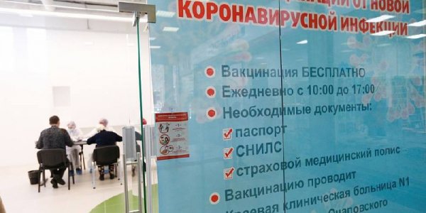 Кондратьев: количество привитых от COVID-19 на Кубани превысило 1 млн человек