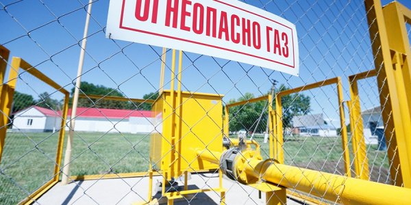 В Краснодарском крае планируют газифицировать еще более 300 тыс. домов