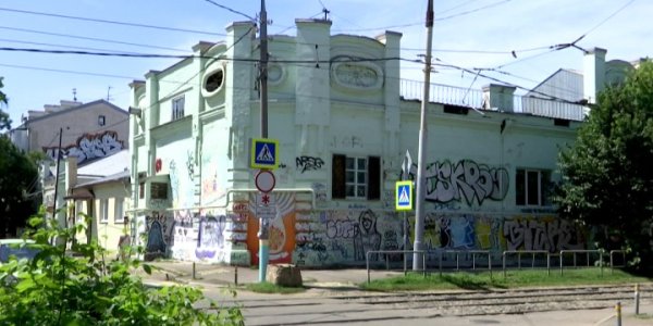 В Краснодаре создадут штаб по борьбе с незаконными граффити
