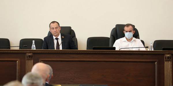 Депутаты Кубани поддержали требование о комплексном развитии микрорайонов