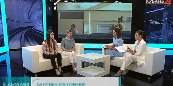 Ирина Караваева: батутный спорт — это база для всех видов спорта