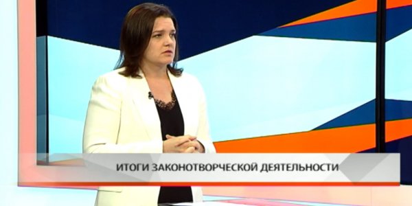 Наталья Костенко: мы с коллегами провели насыщенный законотворческий сезон
