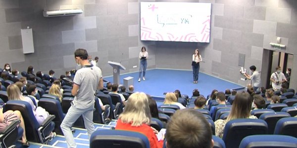 В КубГМУ школьники приняли участие в проекте «Уникум — университетские каникулы»