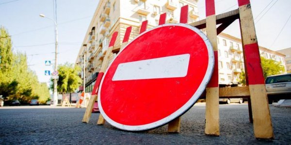 В Краснодаре на неделю закрыли одну полосу дороги по улице Захарова