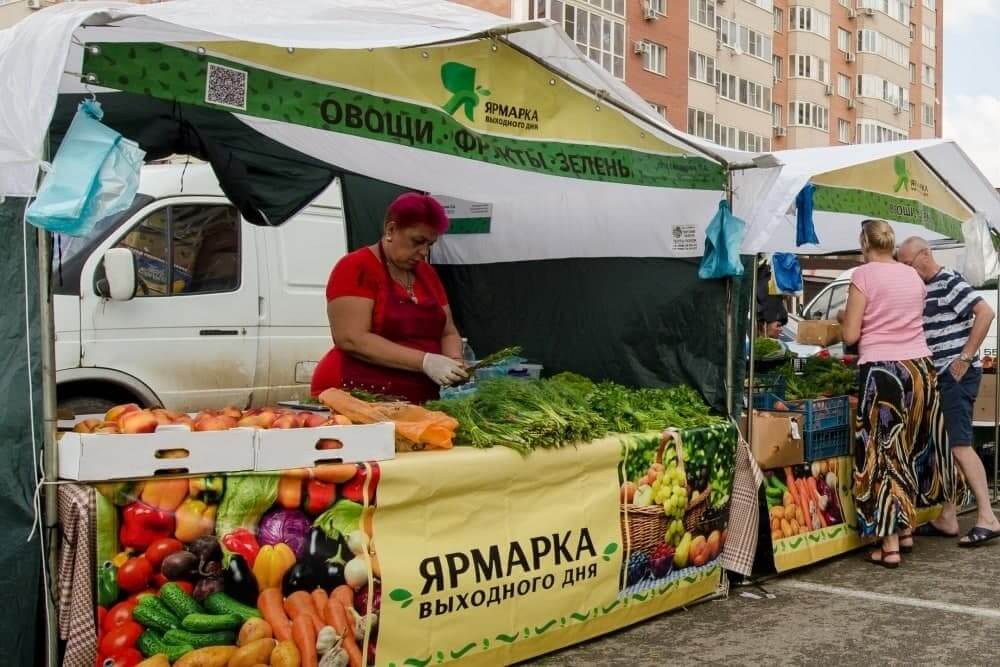 На ярмарках Краснодара представили продукцию фермеры из 39 районов края