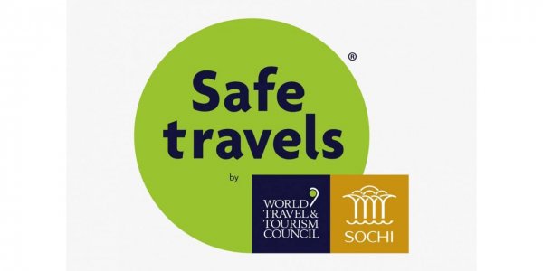 Сочи присоединился к международной программе безопасных путешествий Safe Travels