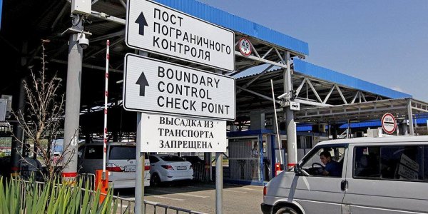 В Сочи на пограничном пункте с Абхазией зафиксировали рекорд по числу людей, пересекших границу