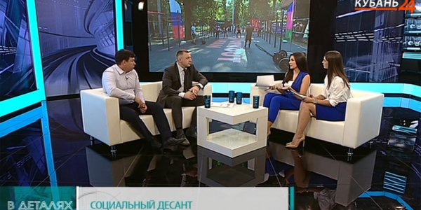 Андрей Платонов: Кубань — уникальный регион, где все во благо молодежи