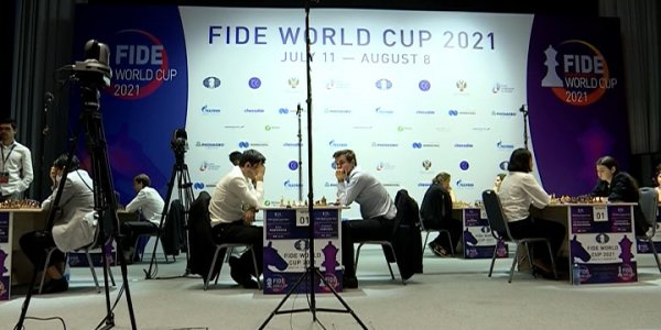 В Сочи стартовал второй круг Кубка мира по шахматам