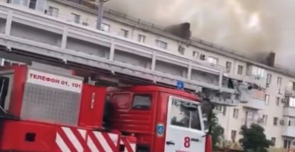 В Новороссийске потушили пожар в жилой пятиэтажке
