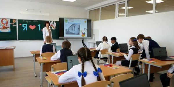 На Кубани за 5 лет построили 50 учебных заведений