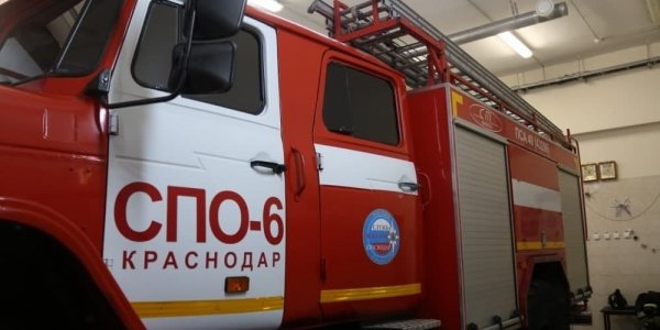 Загорелась свалка на площади 400 кв. метров в Белореченском районе