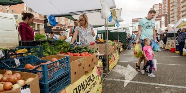 В ярмарках выходного дня в Краснодаре участвуют более 200 сельхозпроизводителей
