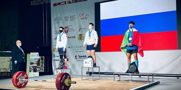 Кубанские тяжелоатлеты выиграли 5 золотых медалей на первенстве Европы