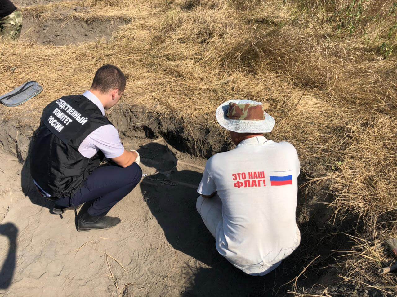 В Темрюкском районе обнаружили останки еще девяти жертв фашизма