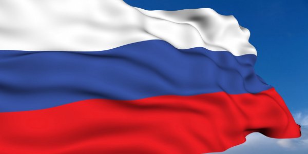 На Кубани в День российского флага пройдет более 1,3 тыс. мероприятий