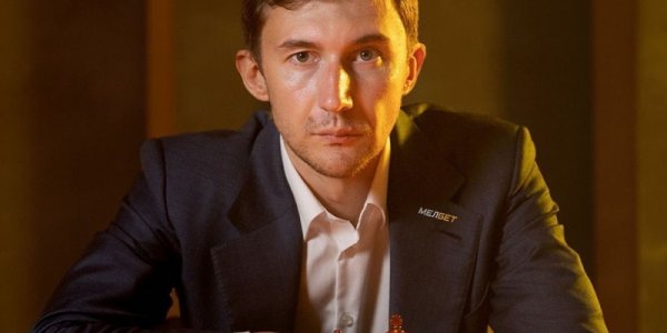 В финале Кубка мира по шахматам в Сочи россиянин Карякин проиграл поляку Дуде