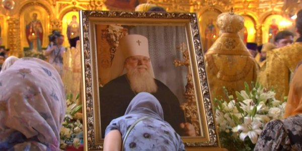 На Кубани почтили память митрополита Исидора