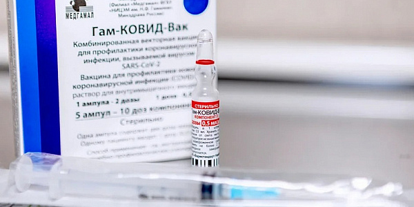 Более 76% сотрудников крупных транспортных узлов в Сочи прошли вакцинацию