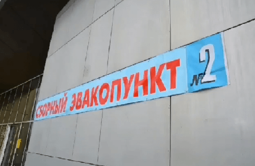 В Крымском районе развернули пункты эвакуации
